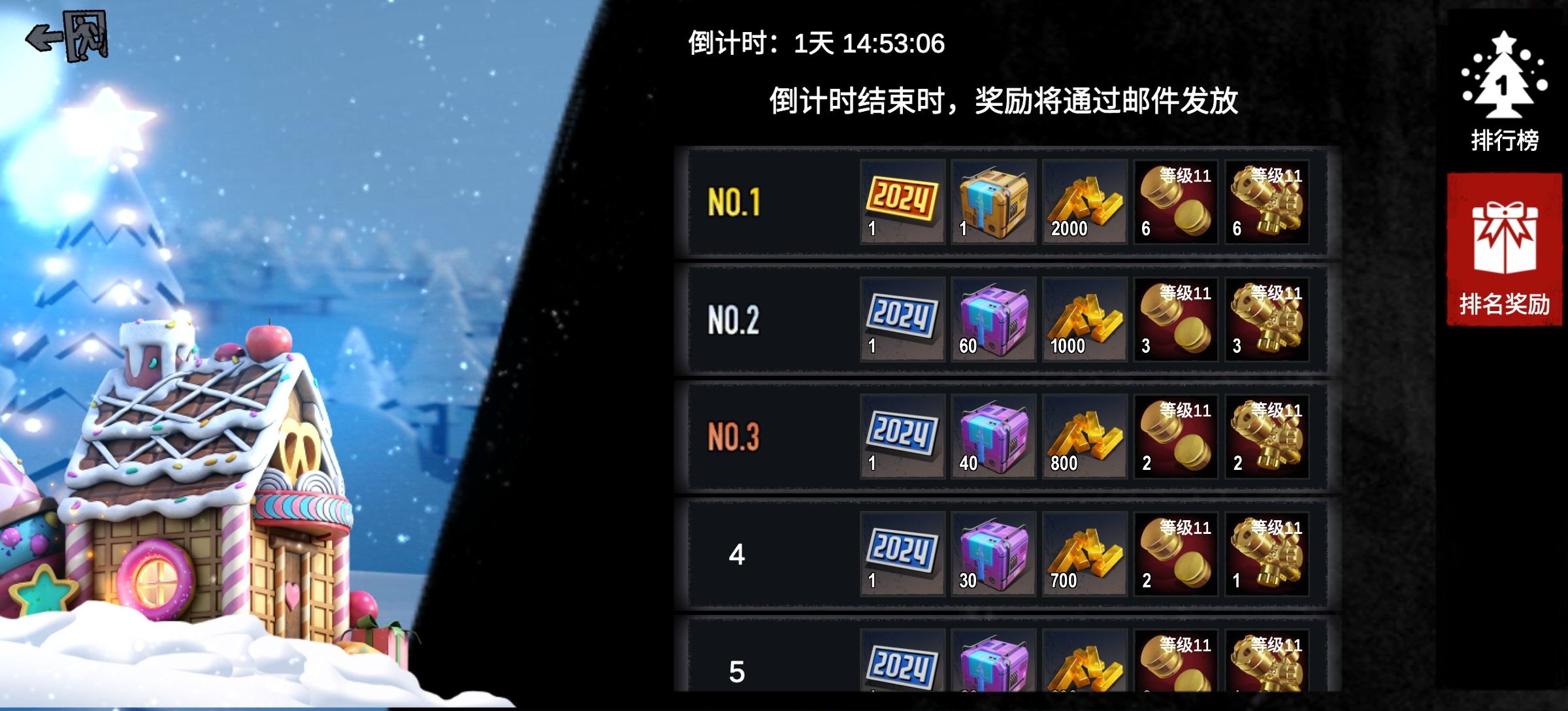 https://cdn.9game.cn/ieu-gdc-mng/27184/files/2024/12/19/75227becd57d43c5b7fdf49f3dbbfed8.jpg