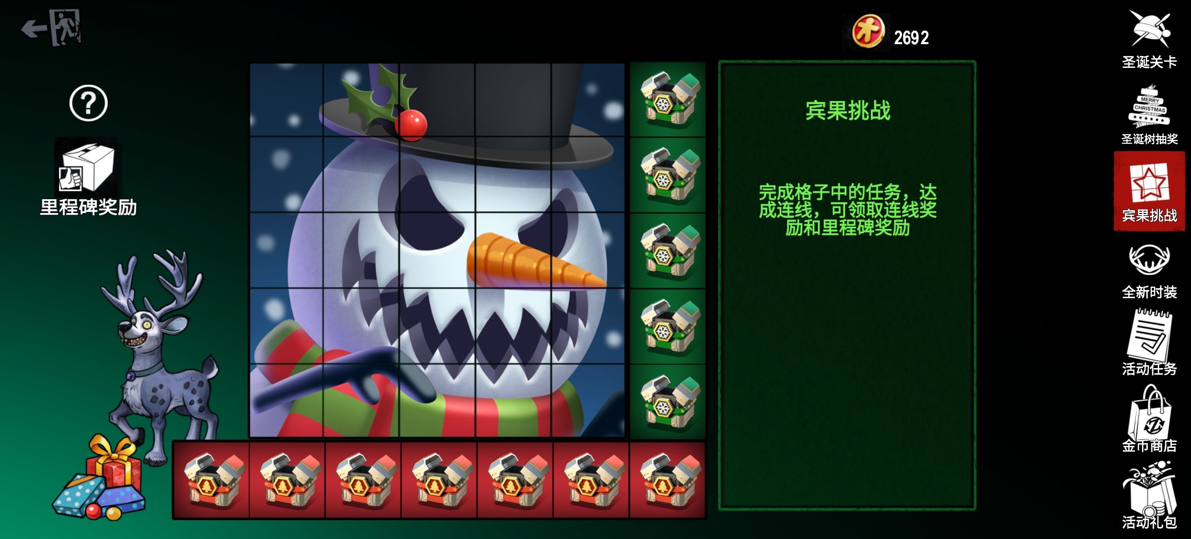 https://cdn.9game.cn/ieu-gdc-mng/27184/files/2024/12/19/8c6bfb38dfbc4b2f8b252988262eaba3.jpg