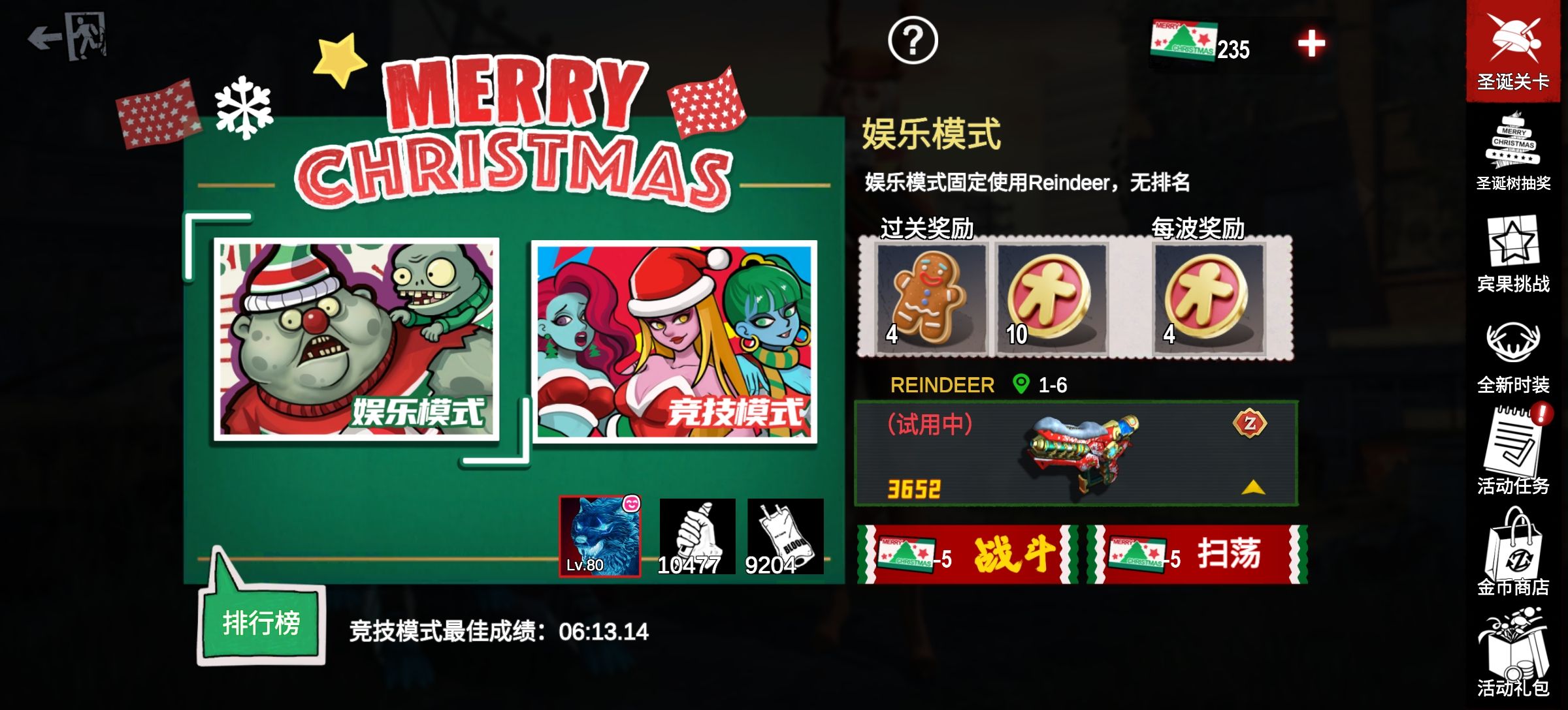 https://cdn.9game.cn/ieu-gdc-mng/27184/files/2024/12/19/b16921bfcb814fd4b61e5d7fbda7d771.jpg