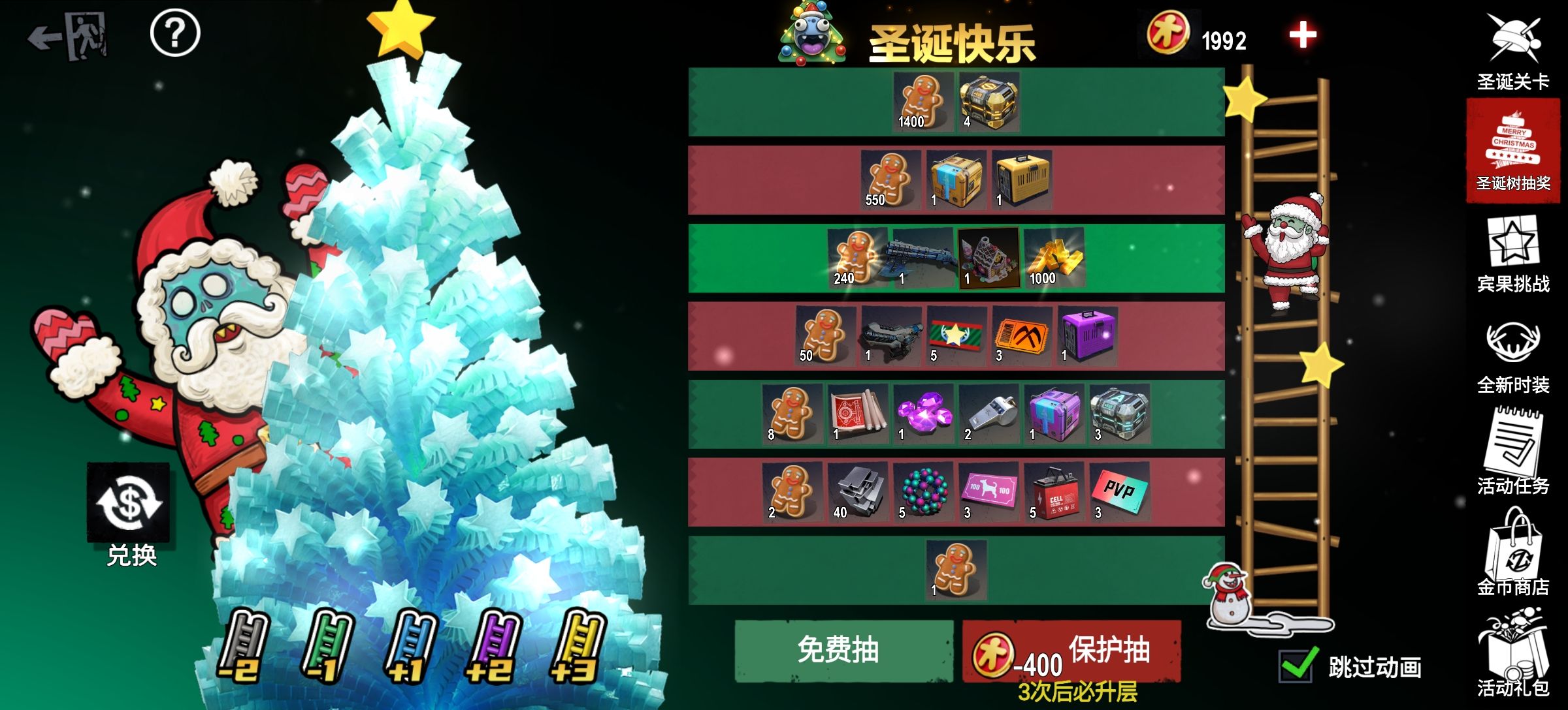 https://cdn.9game.cn/ieu-gdc-mng/27184/files/2024/12/19/eb8fad34751946678282444348e5cada.jpg