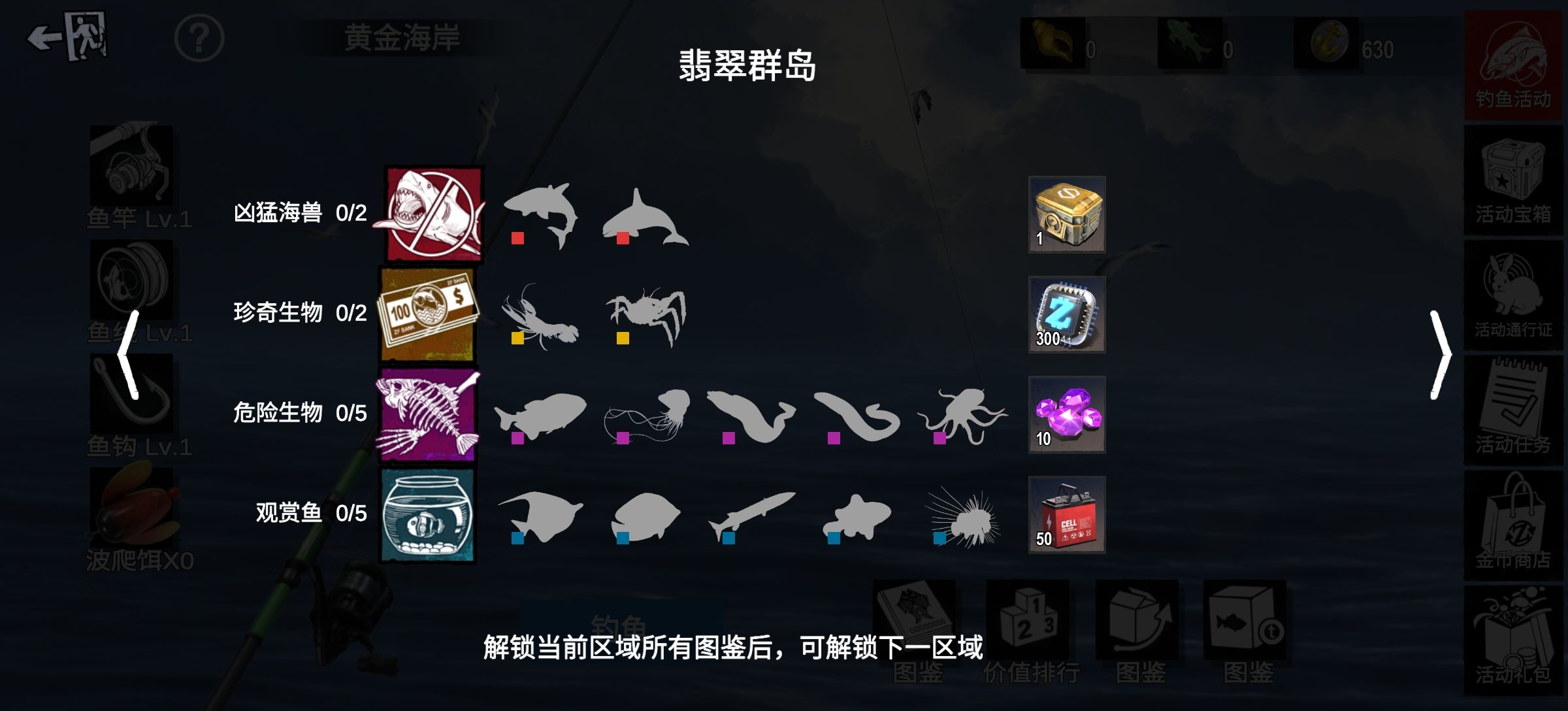https://cdn.9game.cn/ieu-gdc-mng/27184/files/2025/02/21/292601fbd78f45c080a2caa8780d0af0.jpg