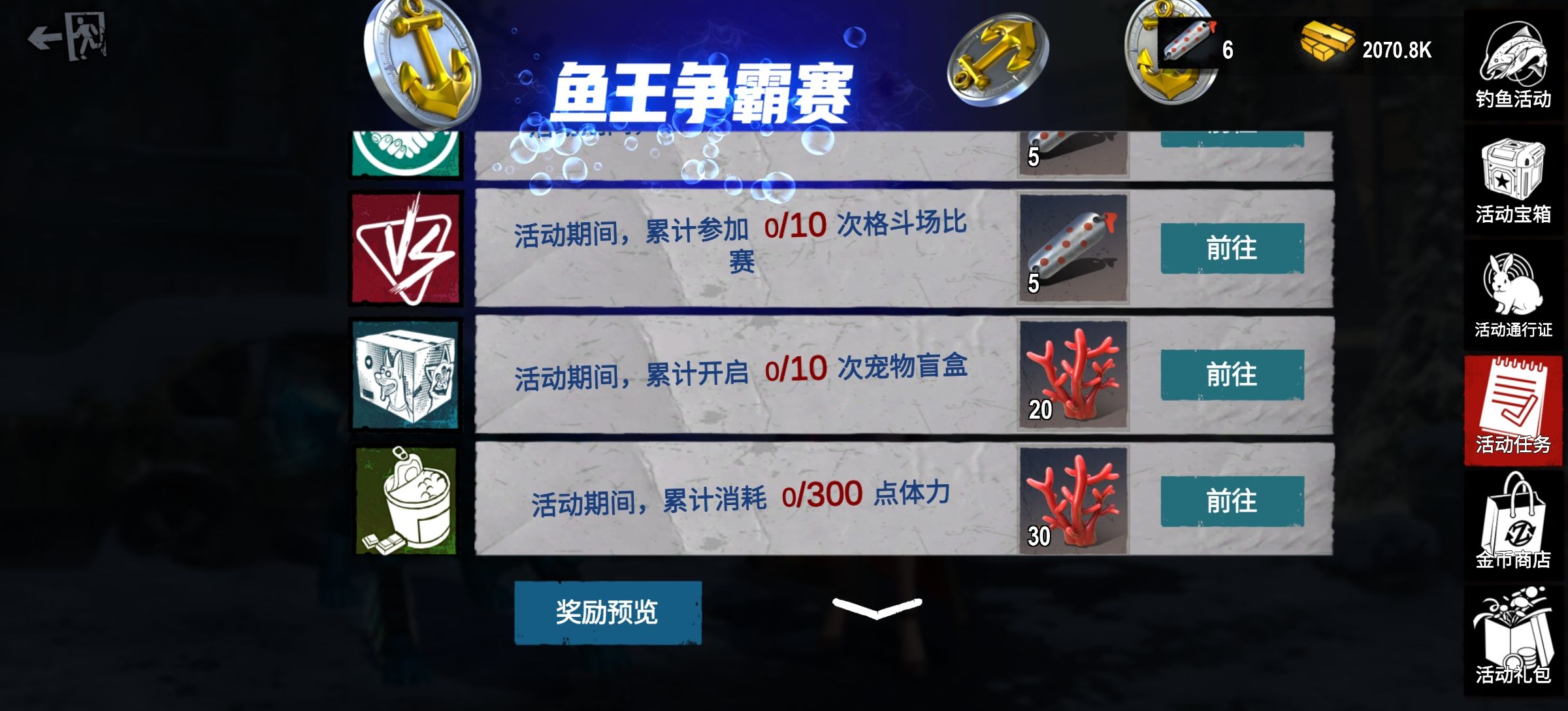 https://cdn.9game.cn/ieu-gdc-mng/27184/files/2025/02/21/414bfadf26aa4a768751e30627be1306.jpg