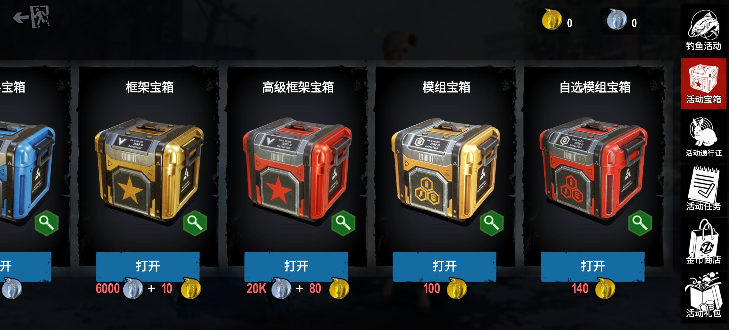 https://cdn.9game.cn/ieu-gdc-mng/27184/files/2025/02/21/95b3b703ecdd4e278d975dea733786f2.jpg