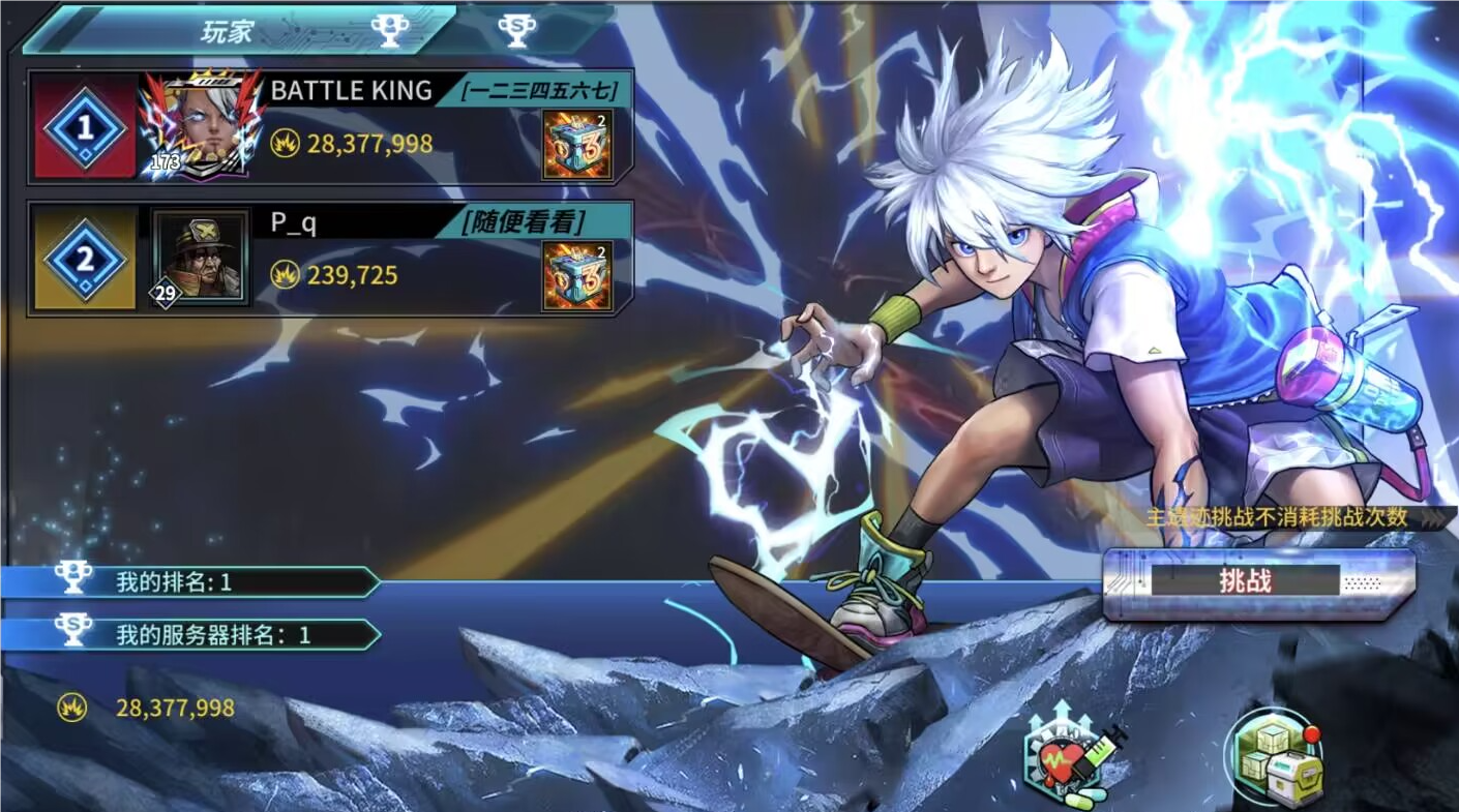 https://cdn.9game.cn/ieu-gdc-mng/27184/files/2025/03/03/3a87128611a345df93aab7d8e6a07b6a.png