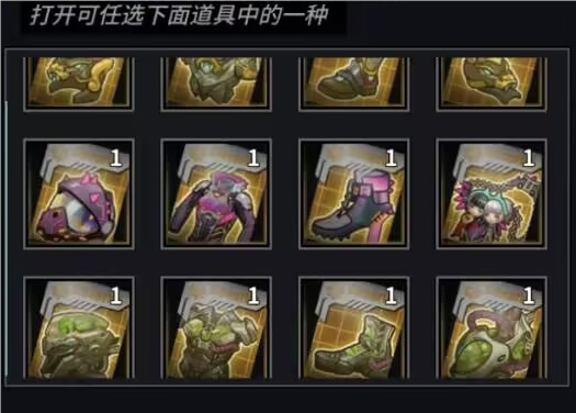 https://cdn.9game.cn/ieu-gdc-mng/27184/files/2025/03/03/e65ef6c3b53a498bb76cbf1cc5c133e2.png