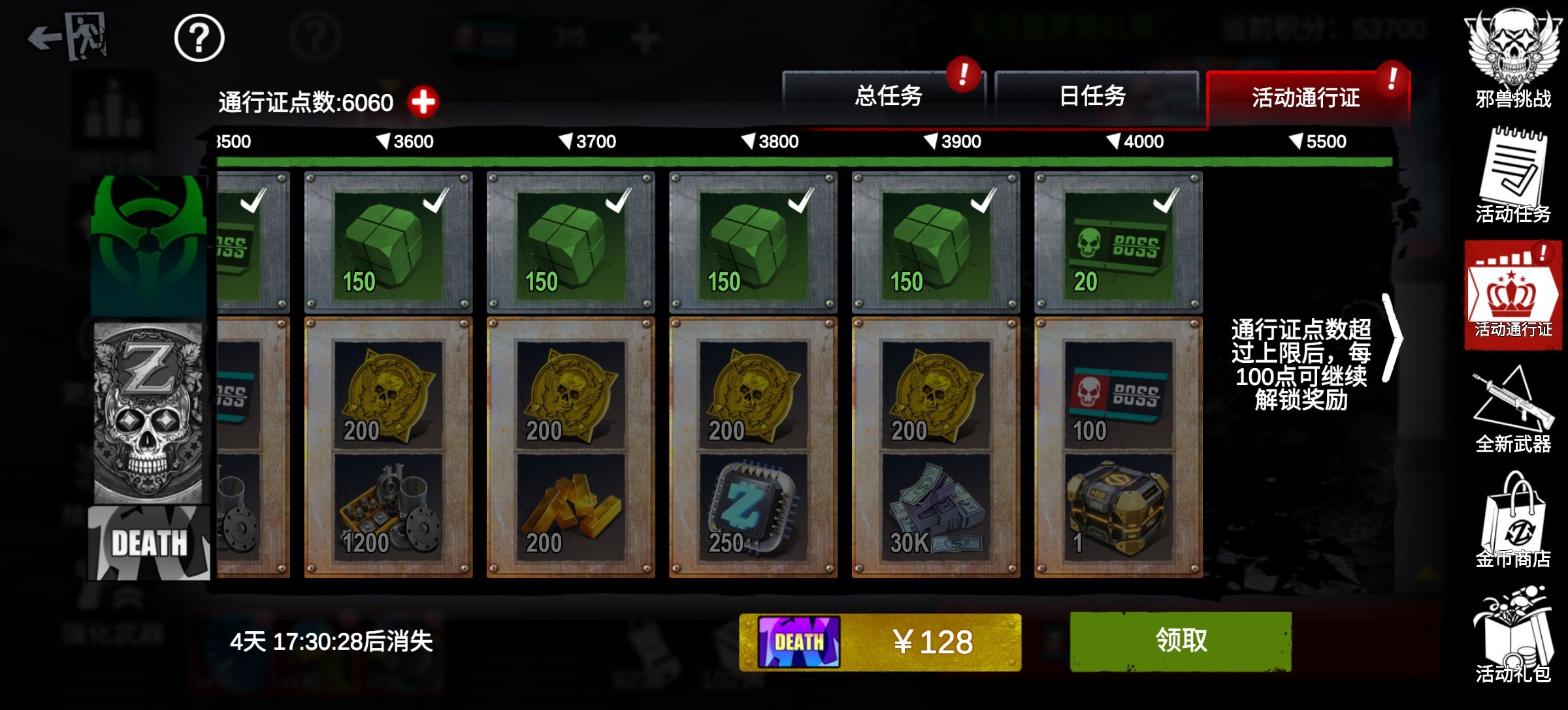 https://cdn.9game.cn/ieu-gdc-mng/27184/files/2025/03/27/3a4fc0cb117840249d91d1a10b0eec7f.jpg