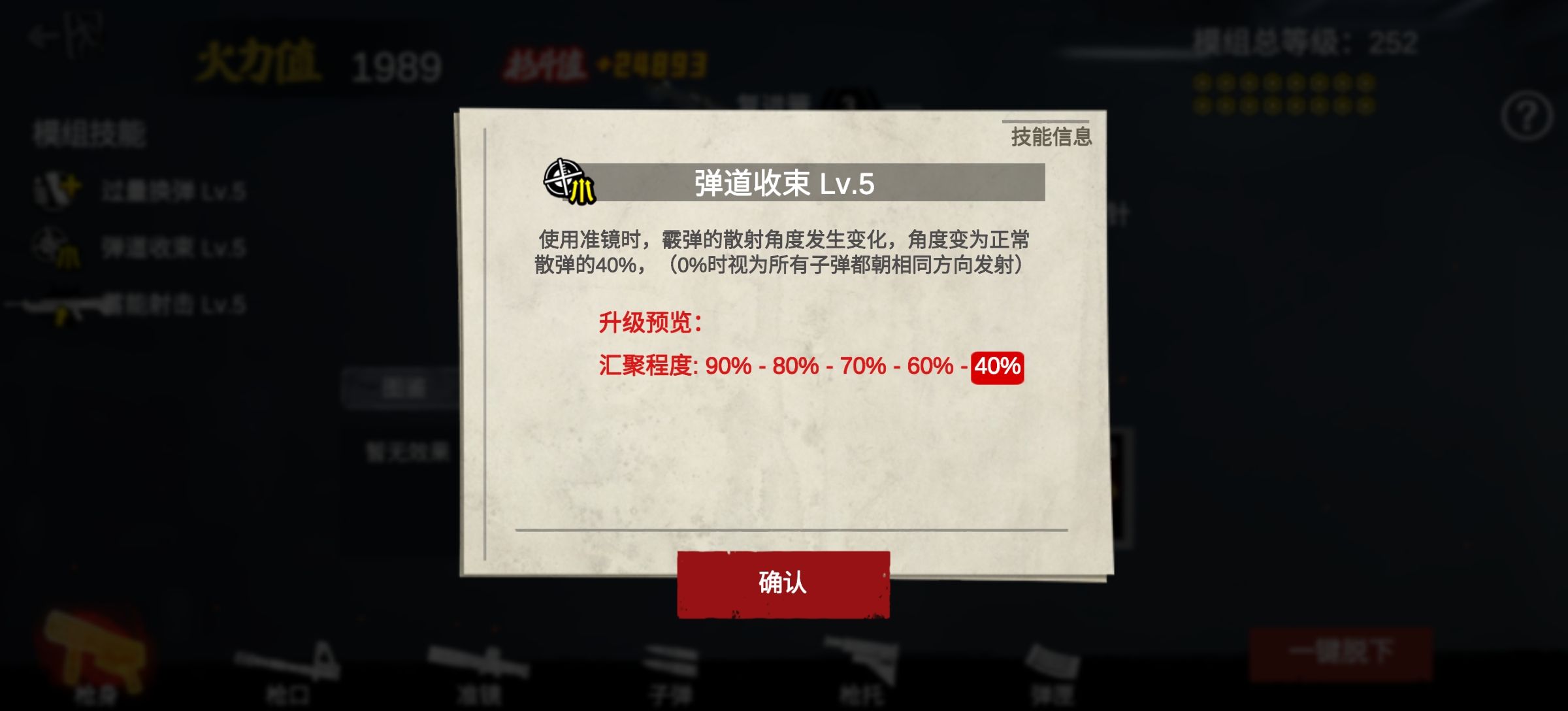 https://cdn.9game.cn/ieu-gdc-mng/27184/files/2025/03/27/3ab04e24a54c450caa4ec923c61dfb64.jpg