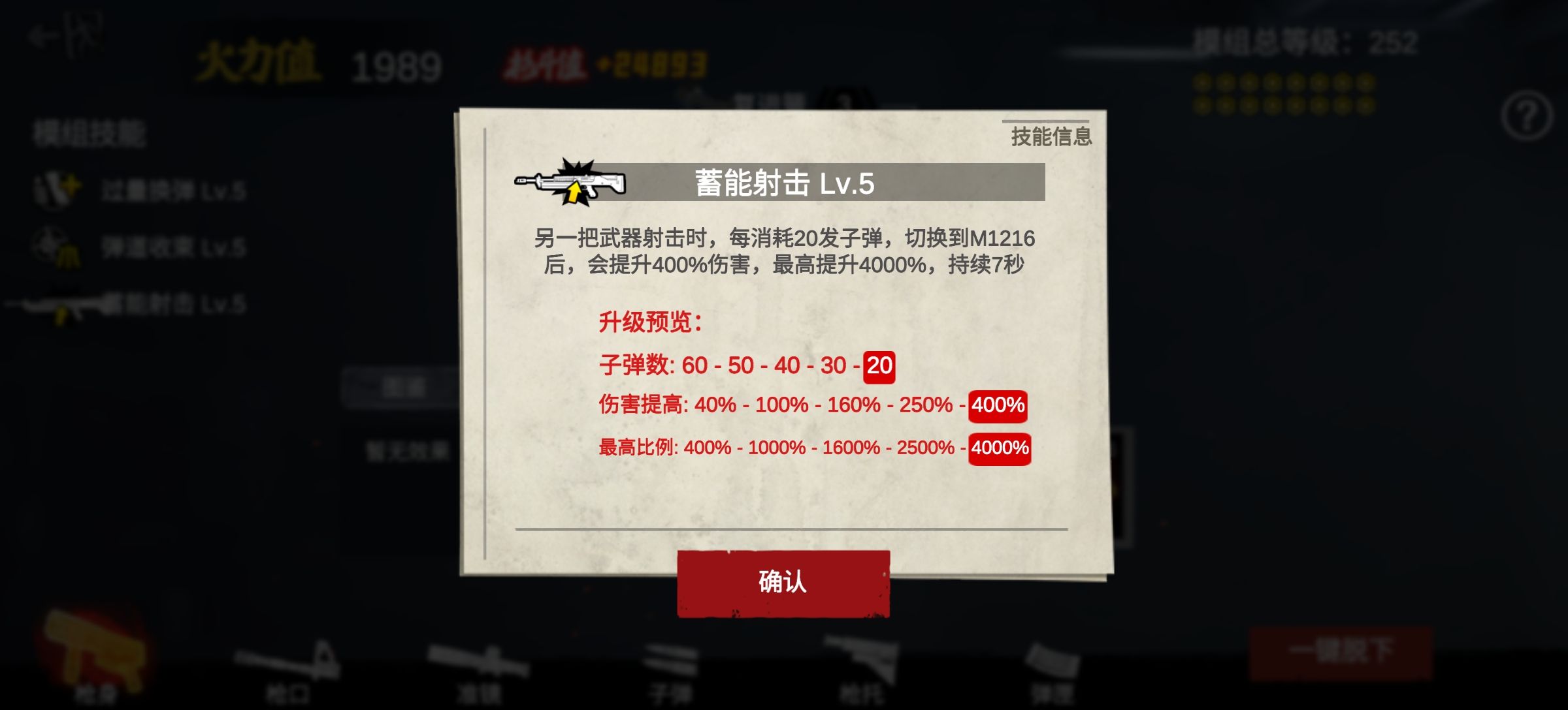 https://cdn.9game.cn/ieu-gdc-mng/27184/files/2025/03/27/40168204f31d49d8ae2d798a6242159d.jpg