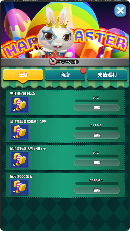 https://cdn.9game.cn/ieu-gdc-mng/27184/files/2025/04/09/72a9a932e3854502bfba81a6301d3e73.png
