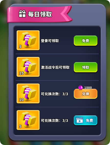 https://cdn.9game.cn/ieu-gdc-mng/27184/files/2025/04/09/bcd67b1f28e74e0a9042b2b554ff3199.png