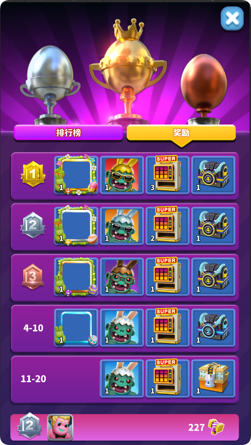 https://cdn.9game.cn/ieu-gdc-mng/27184/files/2025/04/09/fd61e8c995d64846a4a121f7bda7af22.png