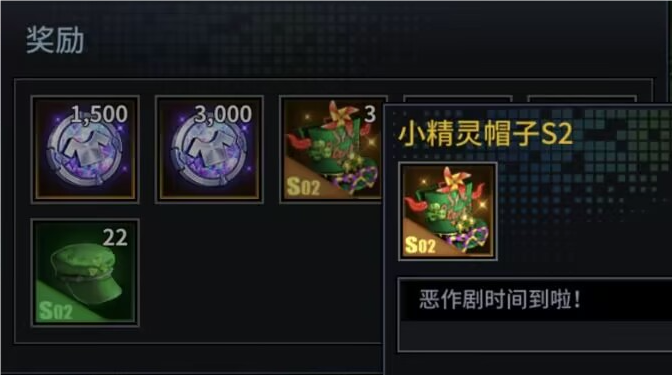 https://cdn.9game.cn/ieu-gdc-mng/27184/files/2025/04/14/ac877f50ab494e3eb7bba9e19e2cdefe.png