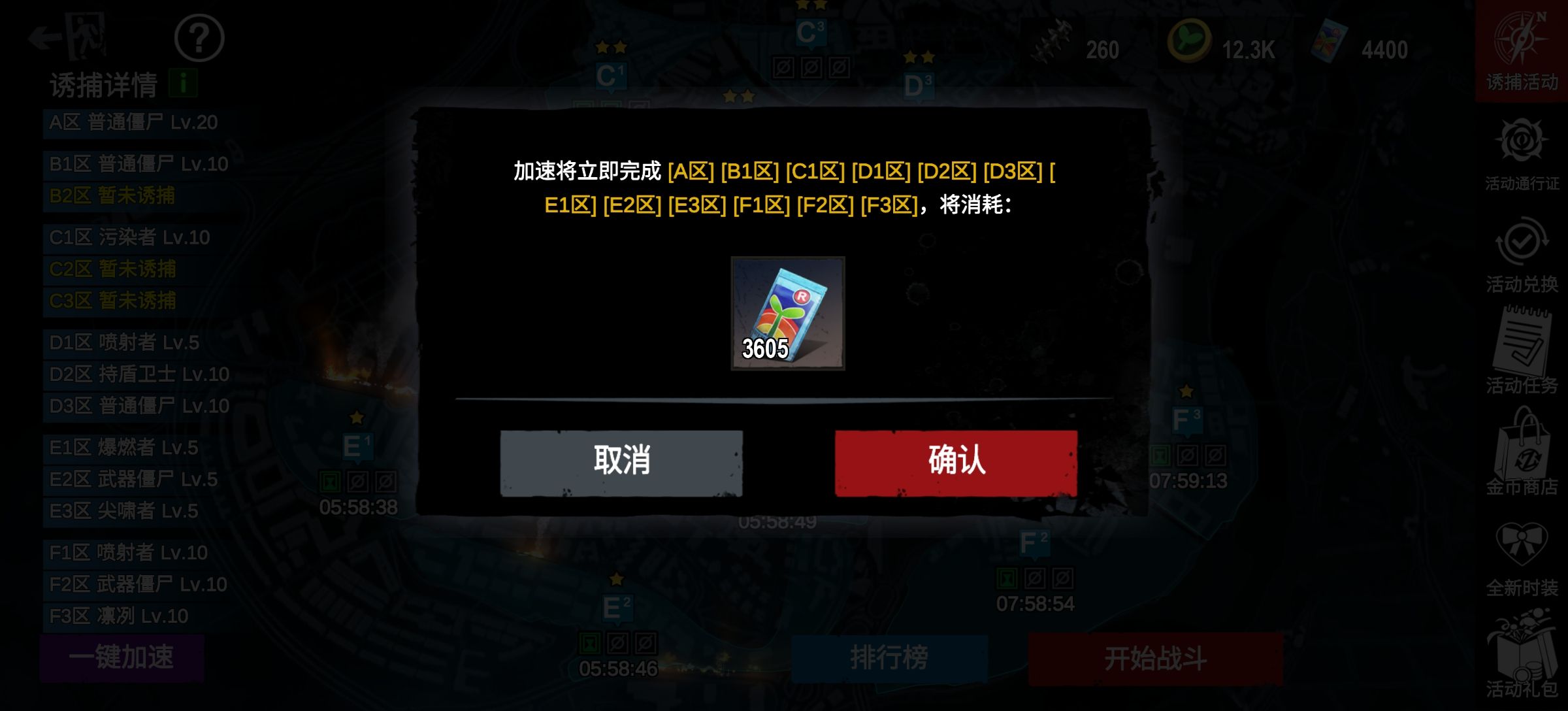 https://cdn.9game.cn/ieu-gdc-mng/27184/files/2025/04/17/3076ee6d06b54de595e1463c218f99ae.jpg