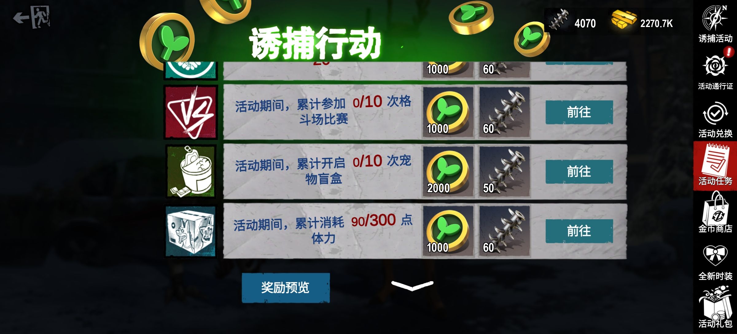 https://cdn.9game.cn/ieu-gdc-mng/27184/files/2025/04/17/6ed78227a7ae462986120a6ce51b625f.jpg