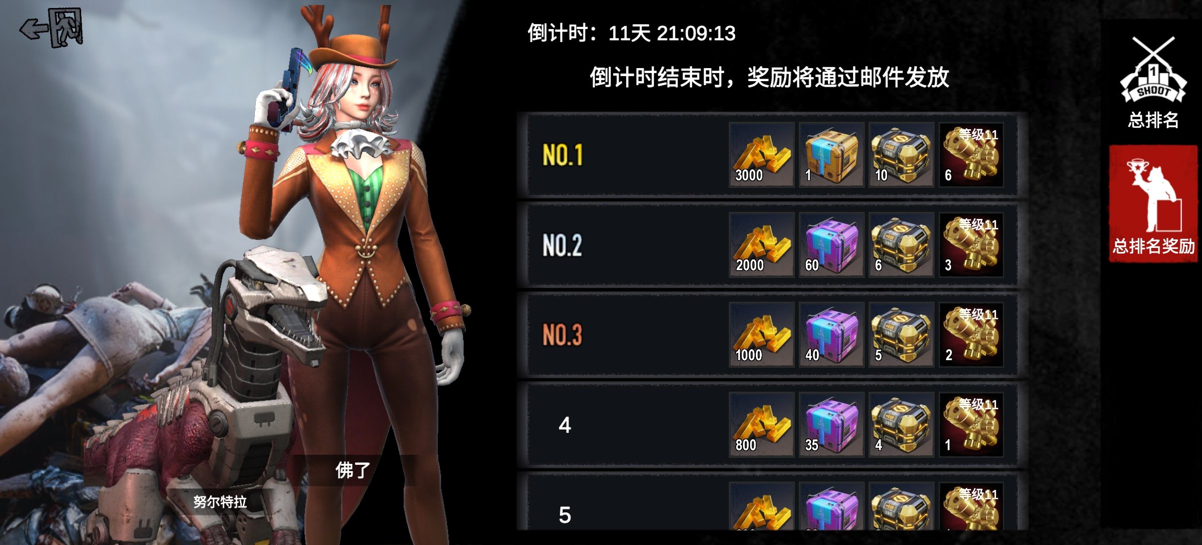 https://cdn.9game.cn/ieu-gdc-mng/27184/files/2025/04/17/98f547ce74e34f49a57f661e7bc22839.jpg