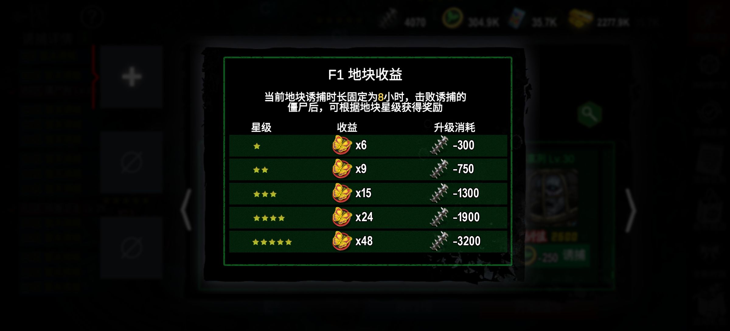 https://cdn.9game.cn/ieu-gdc-mng/27184/files/2025/04/17/ac1310f3a1ba4445bc236acb1c46800d.jpg