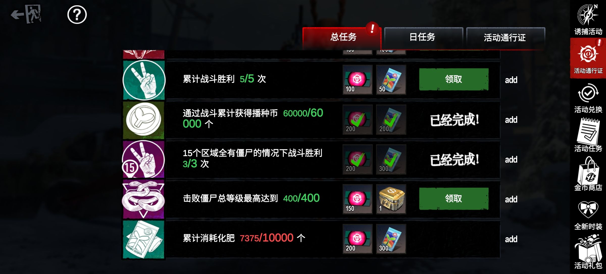 https://cdn.9game.cn/ieu-gdc-mng/27184/files/2025/04/17/cf64faf2de5b436f9c4b7daab337f96d.jpg
