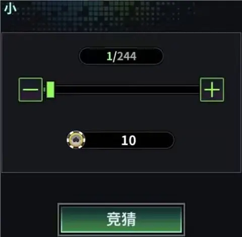 https://cdn.9game.cn/ieu-gdc-mng/27184/files/2025/05/06/5c70f2f3eaff46f7a8b672cee9ad81ed.png