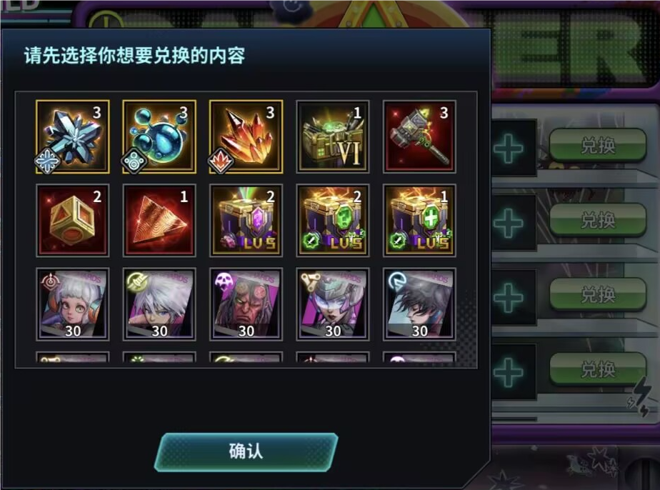 https://cdn.9game.cn/ieu-gdc-mng/27184/files/2025/05/26/1d048a7005db423d8f31ae76e401b19d.png