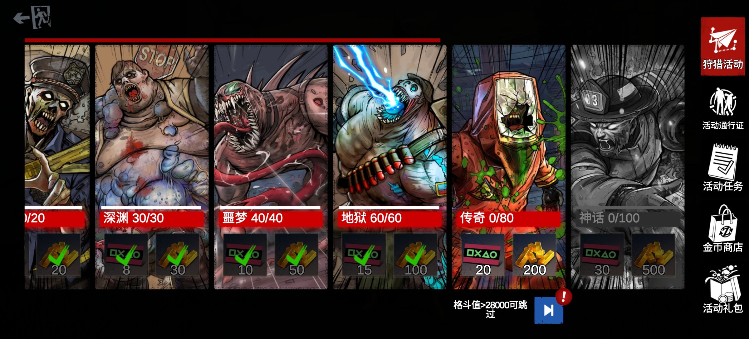 https://cdn.9game.cn/ieu-gdc-mng/27184/files/2025/06/05/08a014628e2443dd8588eae08465d902.jpg
