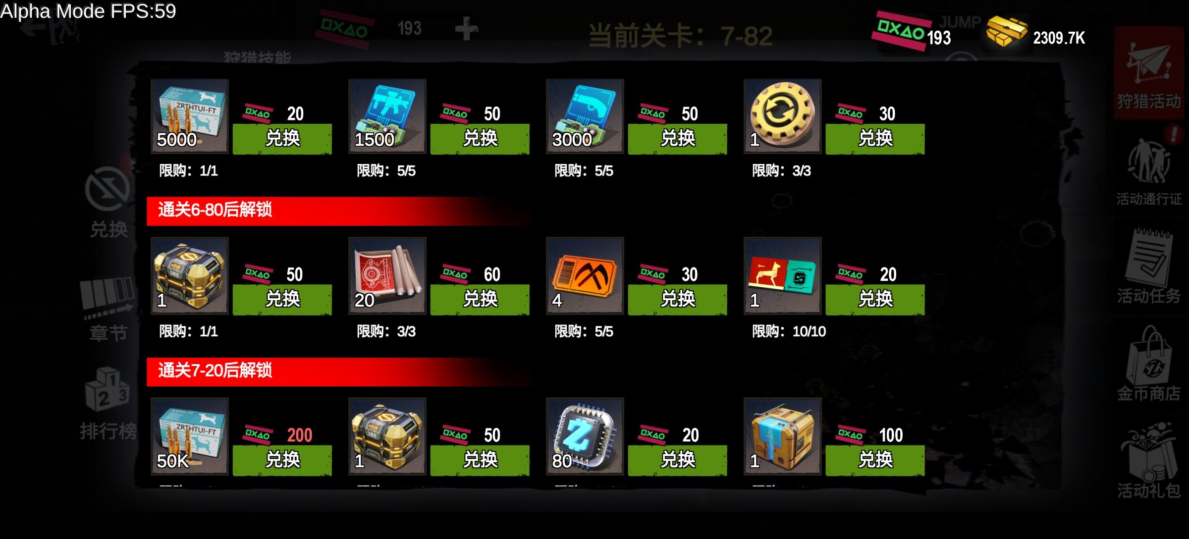 https://cdn.9game.cn/ieu-gdc-mng/27184/files/2025/06/05/1497b54f102748c29453b12103890227.jpg