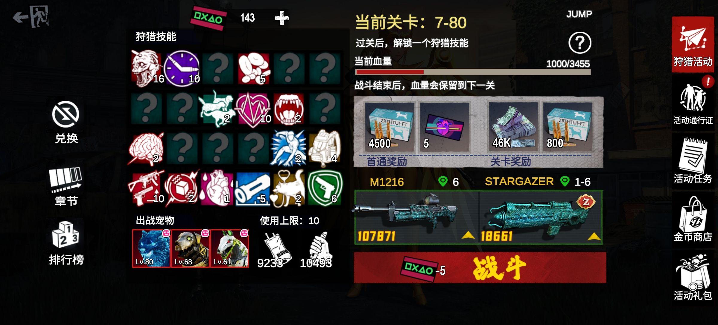 https://cdn.9game.cn/ieu-gdc-mng/27184/files/2025/06/05/67f29099949f475db3d5a5023e78d576.jpg