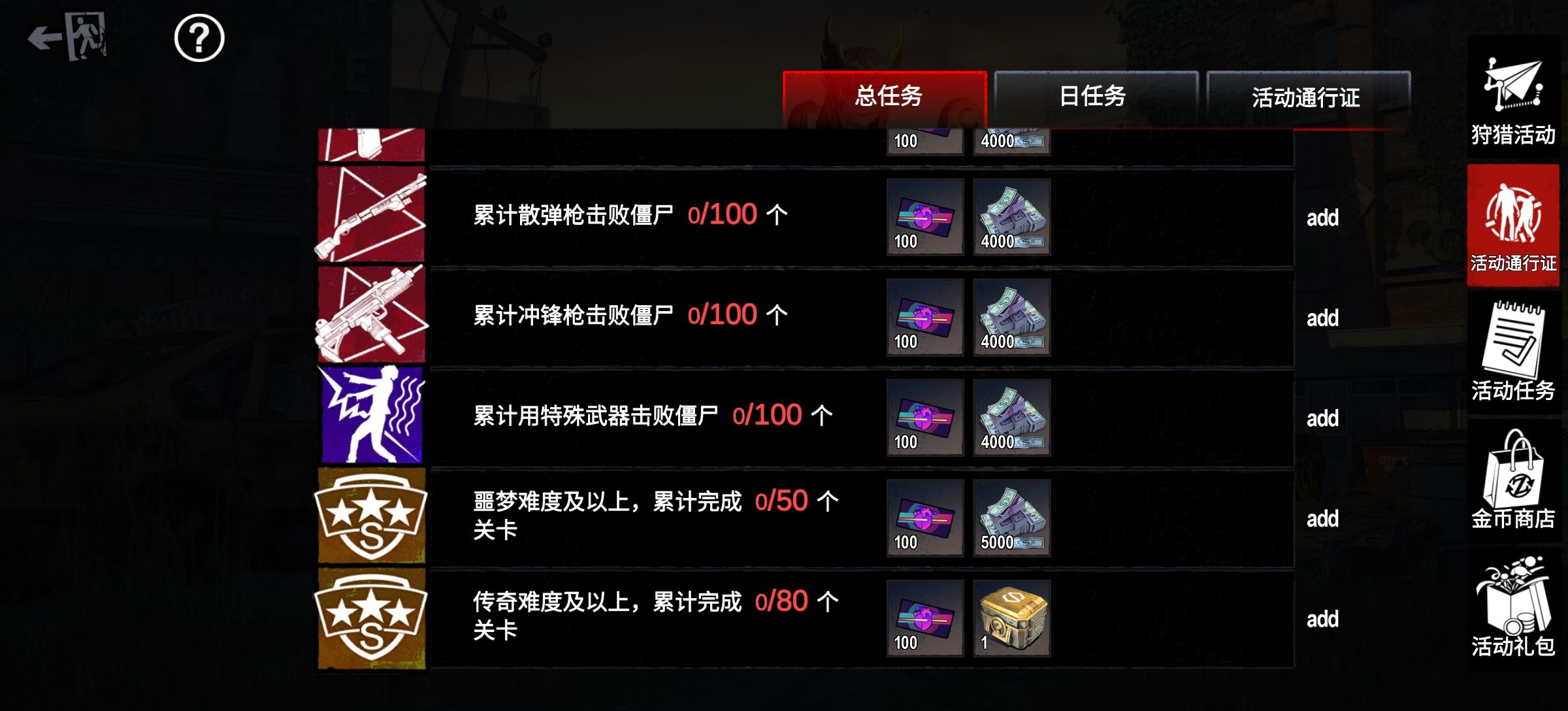 https://cdn.9game.cn/ieu-gdc-mng/27184/files/2025/06/05/9d0b7e1e56ac474c8e1f5f0aa55a7f92.jpg