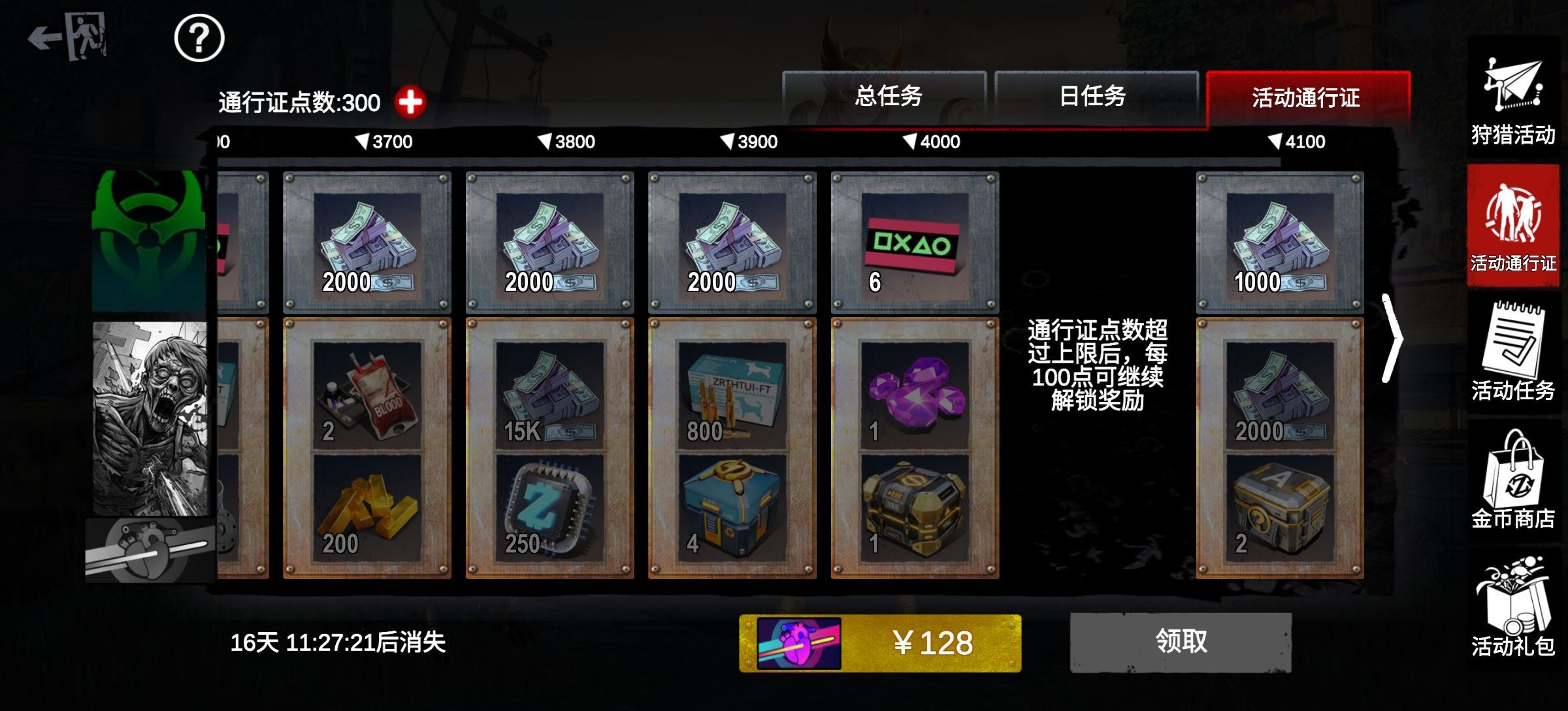 https://cdn.9game.cn/ieu-gdc-mng/27184/files/2025/06/05/d74628617979409ea59f85b8a0b92870.jpg