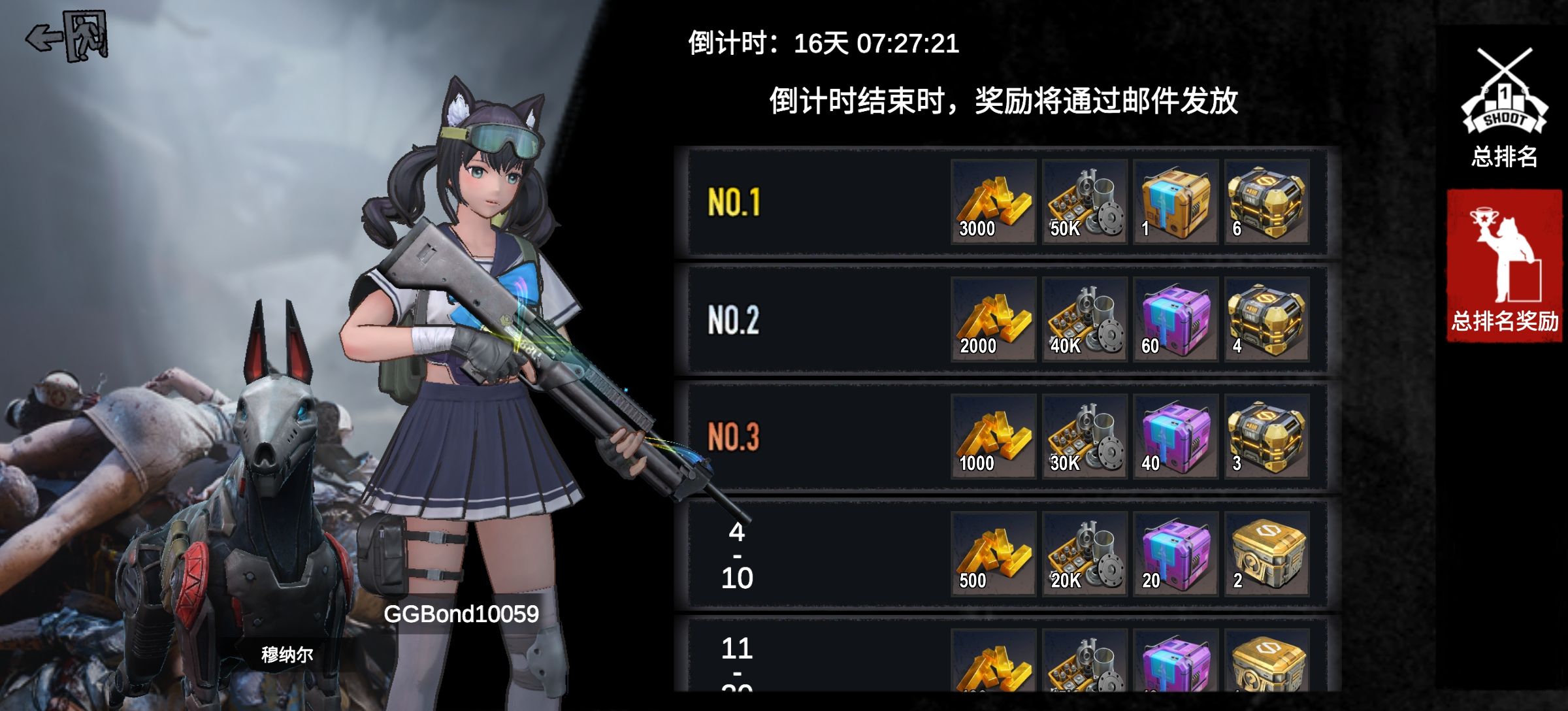 https://cdn.9game.cn/ieu-gdc-mng/27184/files/2025/06/05/f965890940a24fcb8d874f33b042c842.jpg