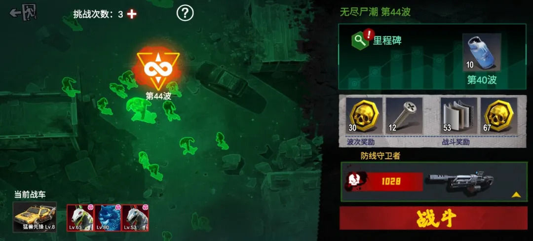 https://cdn.9game.cn/ieu-gdc-mng/27184/files/2025/06/12/343d971246d349de9c87ef725ae48d94.jpg