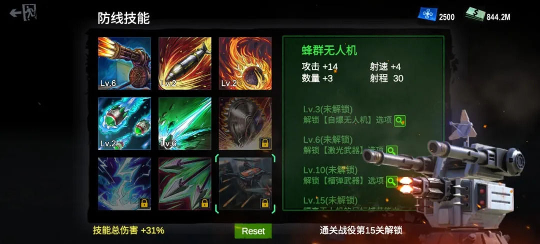 https://cdn.9game.cn/ieu-gdc-mng/27184/files/2025/06/12/47a3c7e0234b4d209ca9ba18a2c5c2e6.jpg