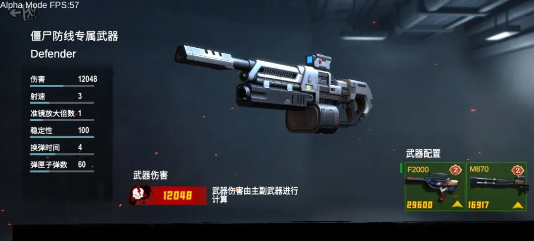 https://cdn.9game.cn/ieu-gdc-mng/27184/files/2025/06/12/61fa694401514f088400eef4cab28061.jpg