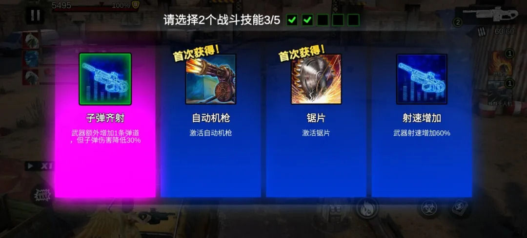 https://cdn.9game.cn/ieu-gdc-mng/27184/files/2025/06/12/88c64f4ae106473eaa239bf2e63b4653.jpg