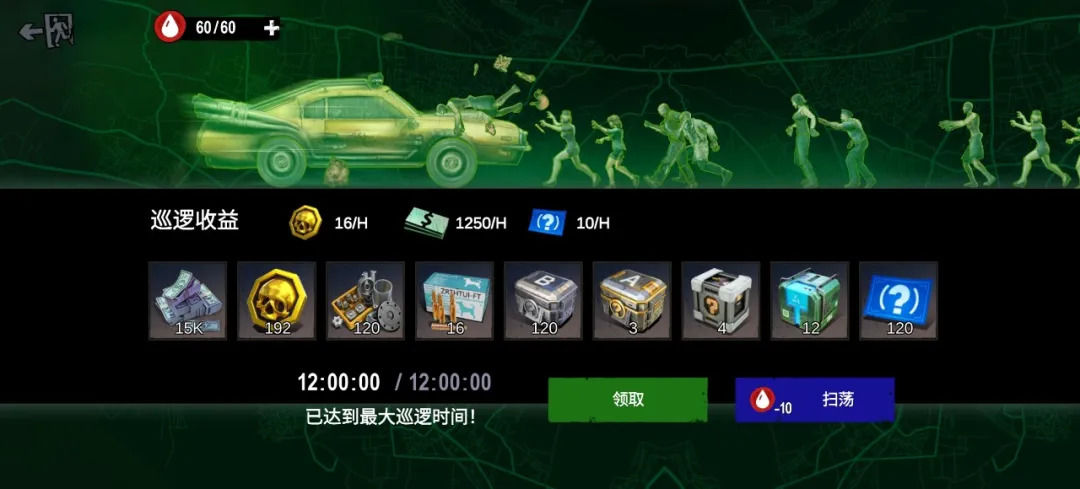 https://cdn.9game.cn/ieu-gdc-mng/27184/files/2025/06/12/984022be4e8f484cb7cf00ae1cde074c.jpg