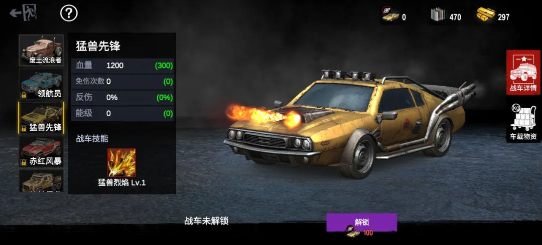 https://cdn.9game.cn/ieu-gdc-mng/27184/files/2025/06/12/9efcbf297c9044babb062b009a691730.jpg