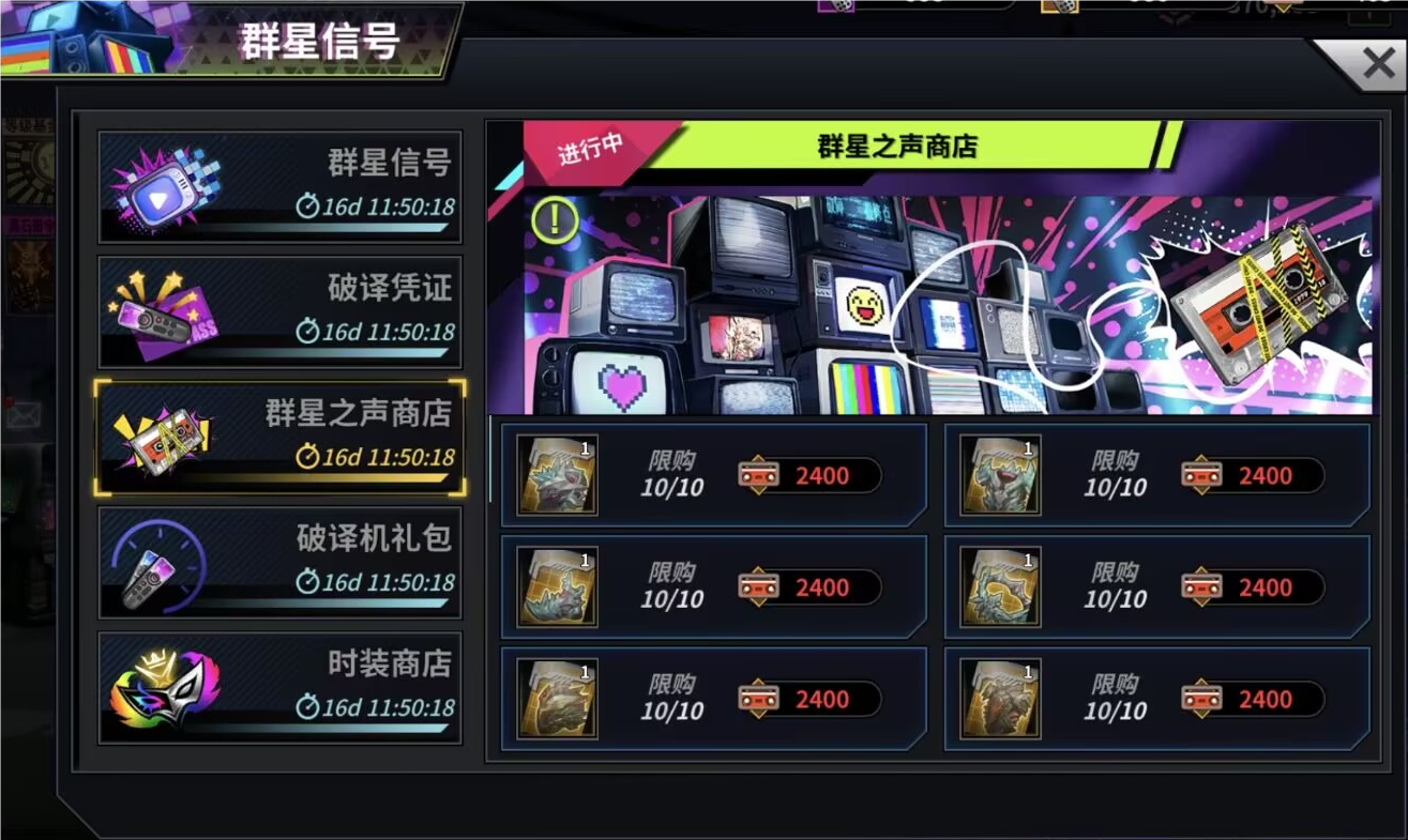 https://cdn.9game.cn/ieu-gdc-mng/27184/files/2025/06/16/8c7be6be8d5c4804ae5528997f49852d.png