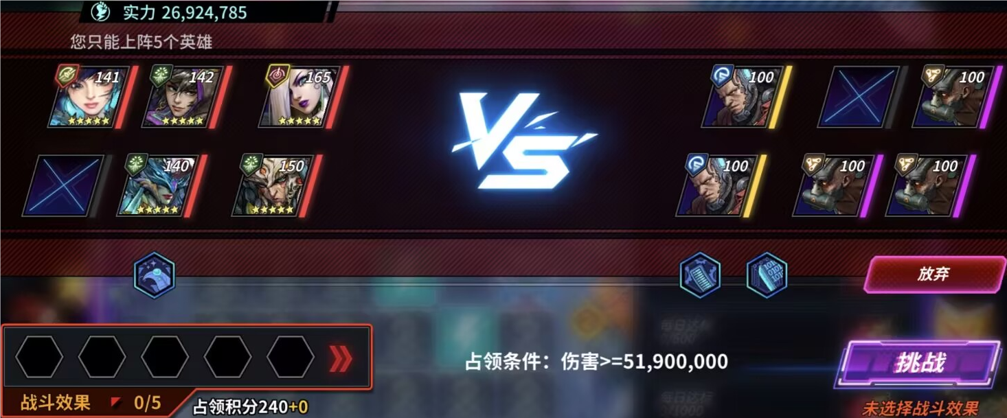 https://cdn.9game.cn/ieu-gdc-mng/27184/files/2025/06/23/1747a8d66be14d588fee200ad5ef405c.png