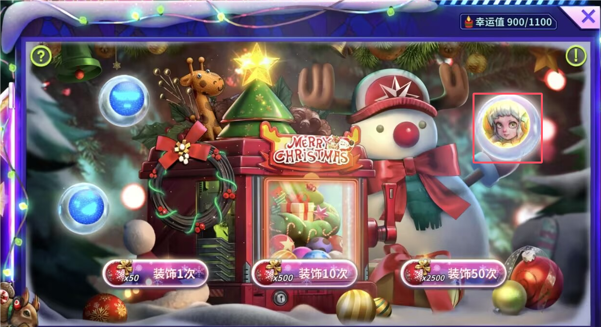 https://cdn.9game.cn/ieu-gdc-mng/27184/files/2025/06/23/58cf4a7264994ef1b460ae6a7dab0e9b.png