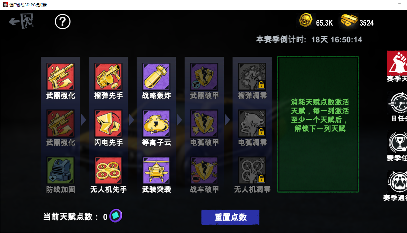 https://cdn.9game.cn/ieu-gdc-mng/27184/files/2025/07/10/b2b13d44fb514ab7bc505fec23255103.png