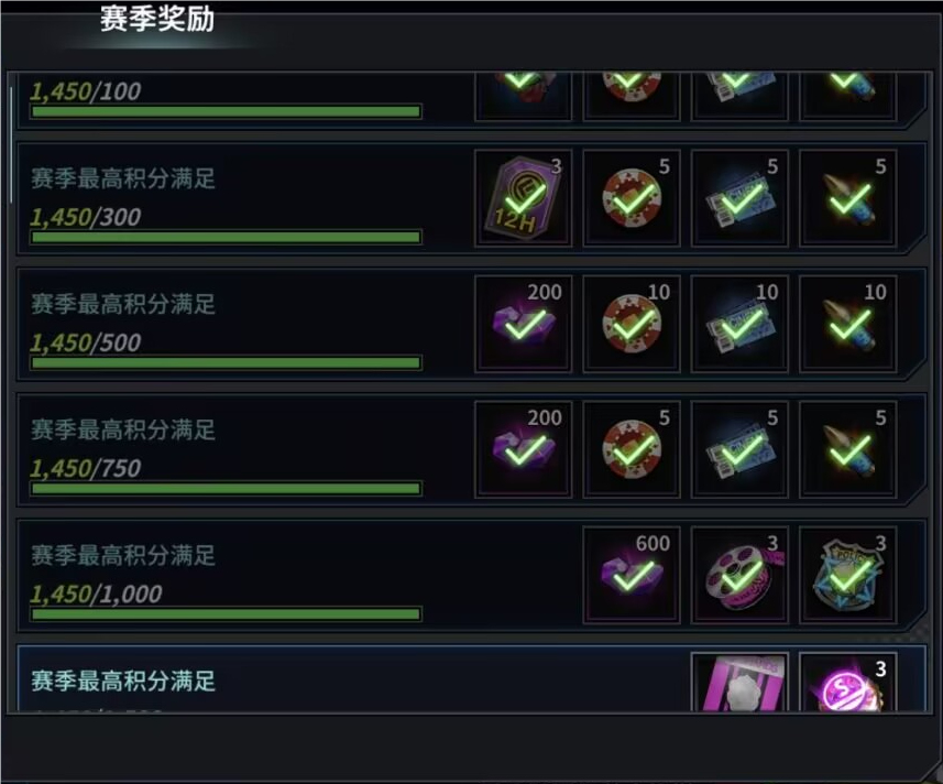 https://cdn.9game.cn/ieu-gdc-mng/27184/files/2025/07/14/8d388ae40f2e40fd8f0f625a9cd90290.png