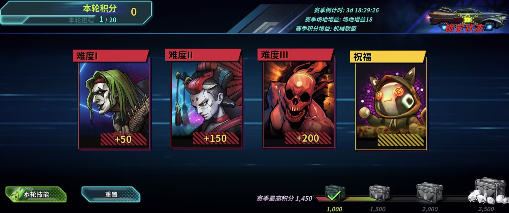 https://cdn.9game.cn/ieu-gdc-mng/27184/files/2025/07/14/916e25f203a84a47b5bc7613212debd5.png