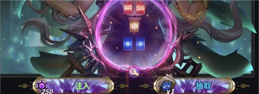 https://cdn.9game.cn/ieu-gdc-mng/27184/files/2025/07/28/8d4d5607f02c43468ac23e3af8f391a3.png