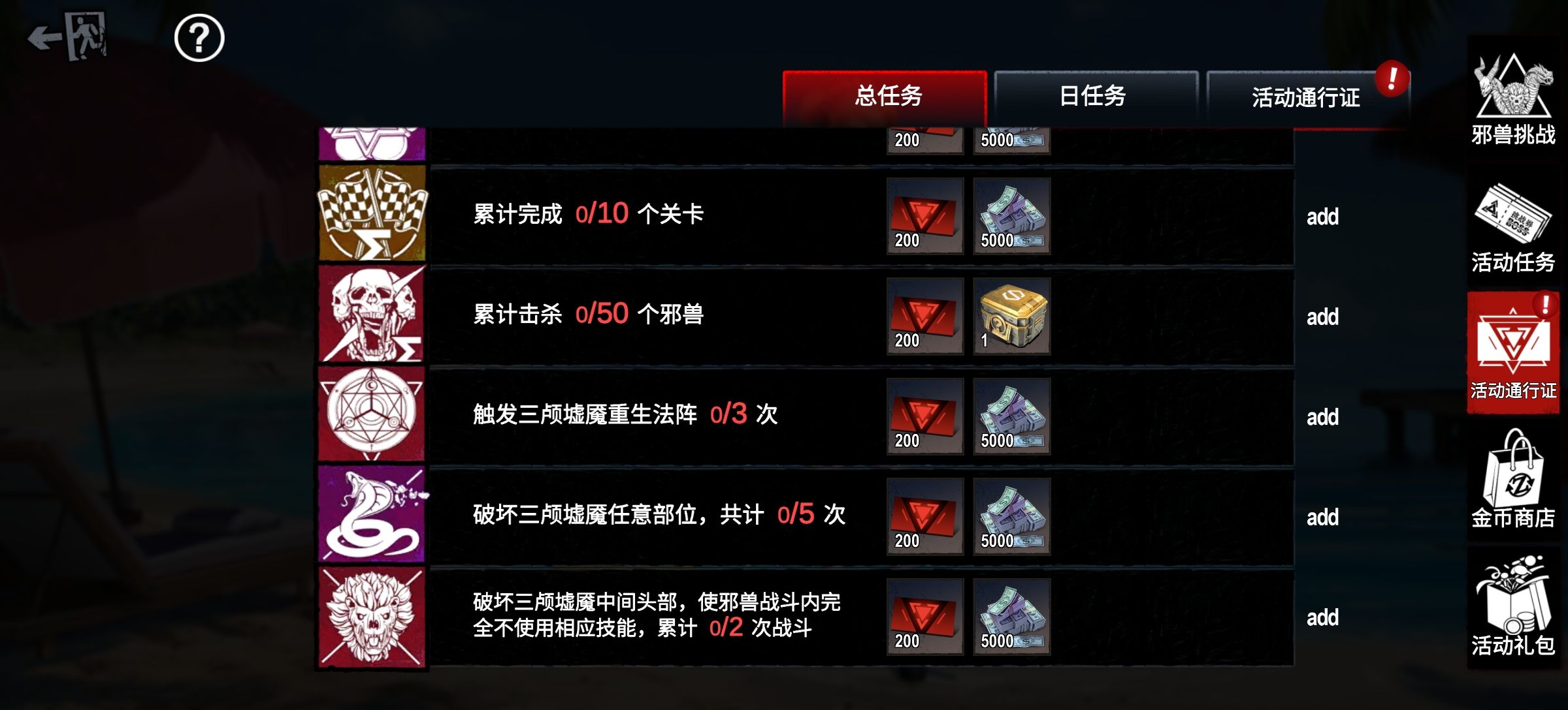 https://cdn.9game.cn/ieu-gdc-mng/27184/files/2025/07/31/1095039aa5c848ecb65b2073b5bf0f71.jpg