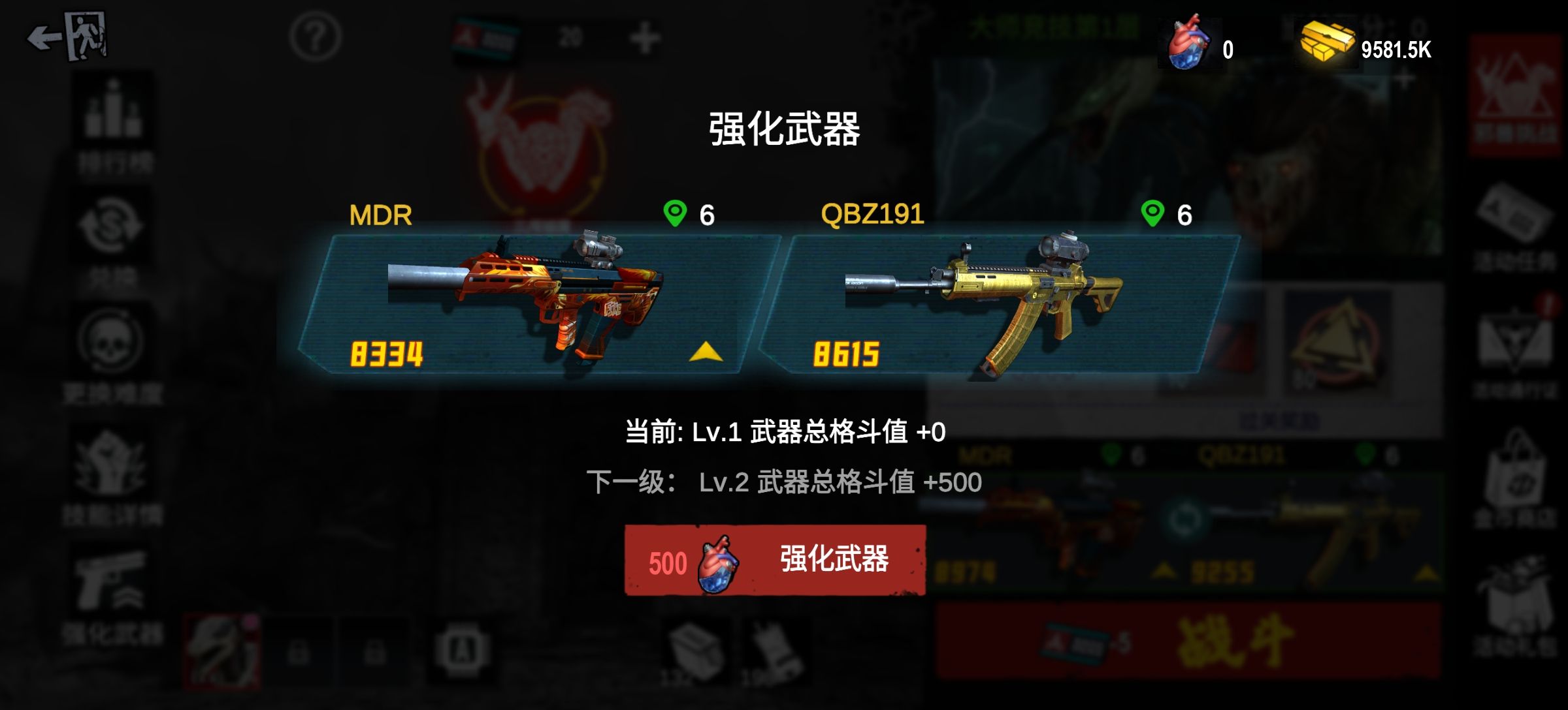 https://cdn.9game.cn/ieu-gdc-mng/27184/files/2025/07/31/5ad08ddd2a8d4b86b15ba1f3494c0753.jpg