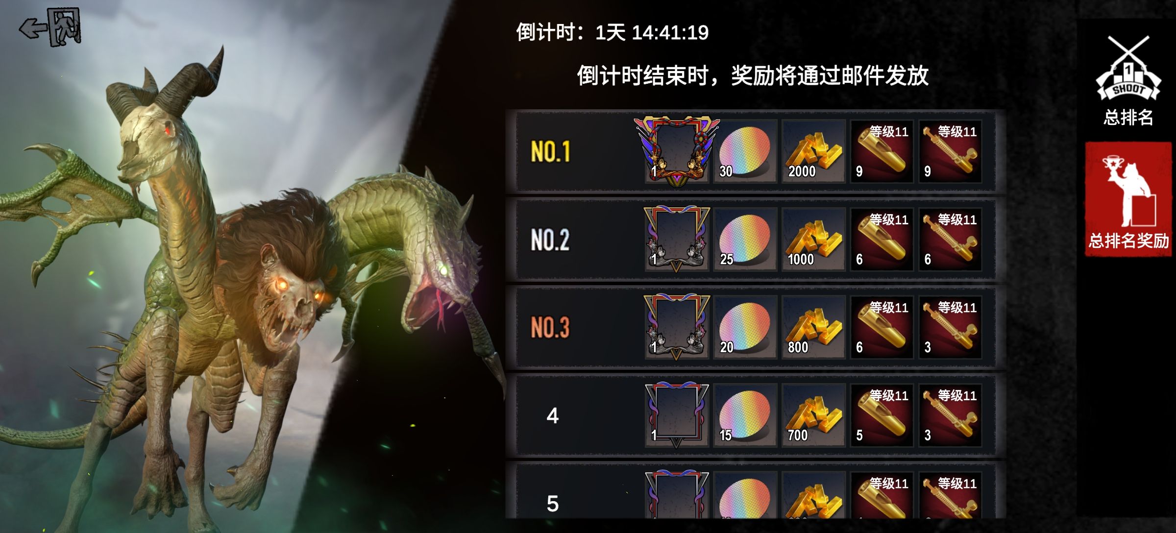 https://cdn.9game.cn/ieu-gdc-mng/27184/files/2025/07/31/e9e766935c1045f9b4fe73c550352343.jpg