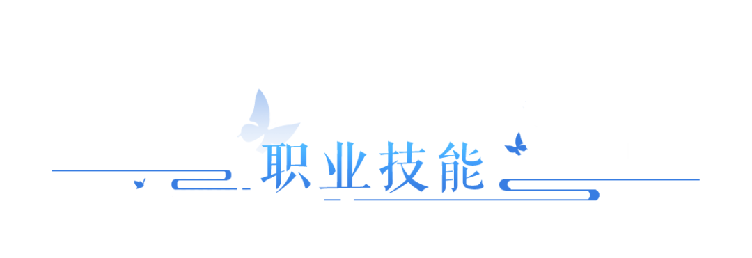 https://cdn.9game.cn/ieu-gdc-mng/27594/files/2024/07/03/006d02f1c3464586aa620add0c356458.png
