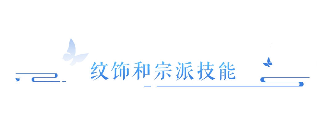 https://cdn.9game.cn/ieu-gdc-mng/27594/files/2024/07/03/052ac27123d94290ba3f1fbb8157da65.png