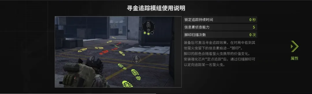 https://cdn.9game.cn/ieu-gdc-mng/27594/files/2024/07/03/0baccb9bfeb043aebb475e0e3e7990ef.png