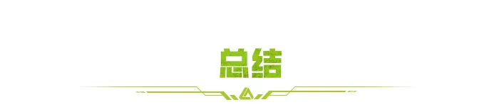https://cdn.9game.cn/ieu-gdc-mng/27594/files/2024/07/03/19b4b5b744894b958b34b7bf8925edea.png