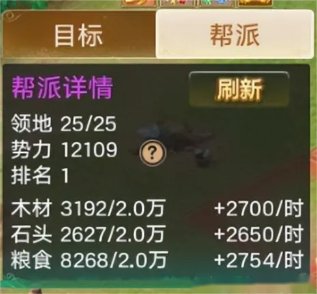 https://cdn.9game.cn/ieu-gdc-mng/27594/files/2024/07/03/3468125cf6a543d797d7407ead666e2e.png